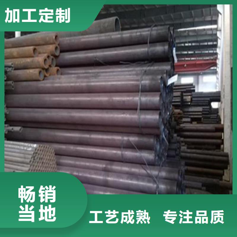 35号无缝钢管螺旋管理论重量表