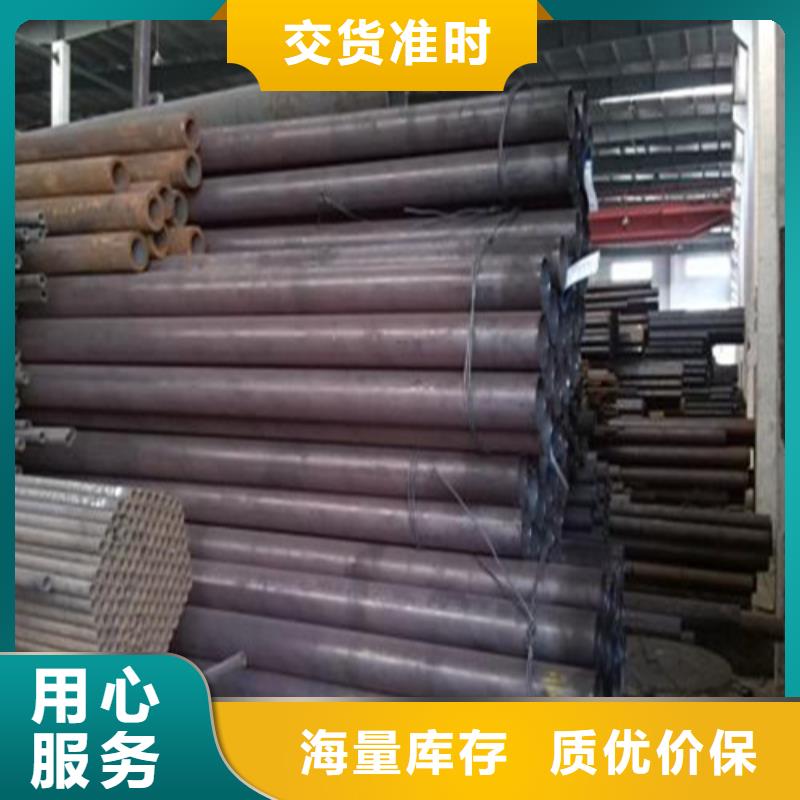 注浆管优惠价格货到付款商家