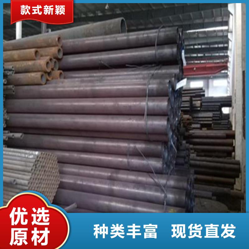 32crmo无缝管方矩管现货供应商家
