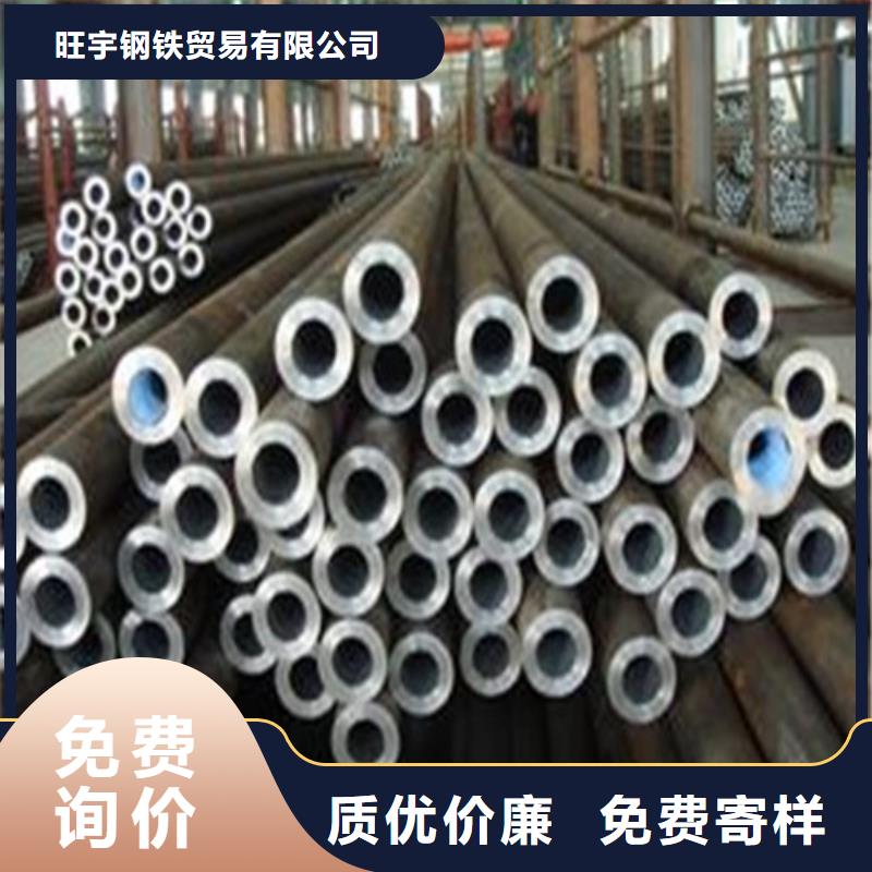 35号无缝管厚壁无缝管直角异型管加工厂