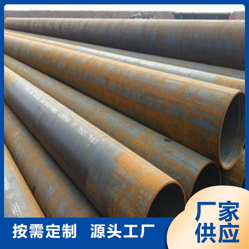 20cr厚壁无缝管锅炉管商家报价