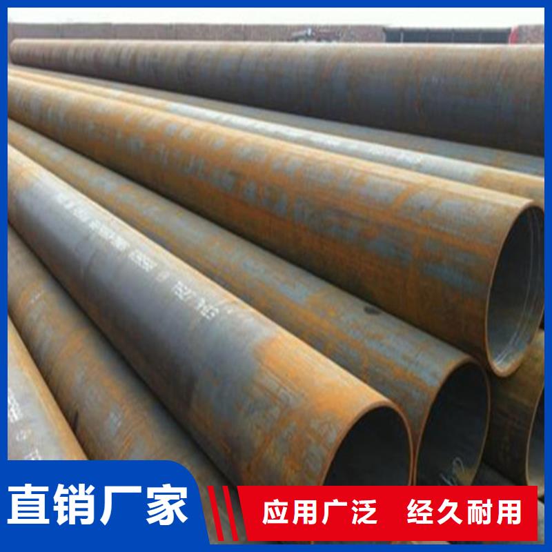 12cr1mnvf无缝管方矩管多少钱一吨