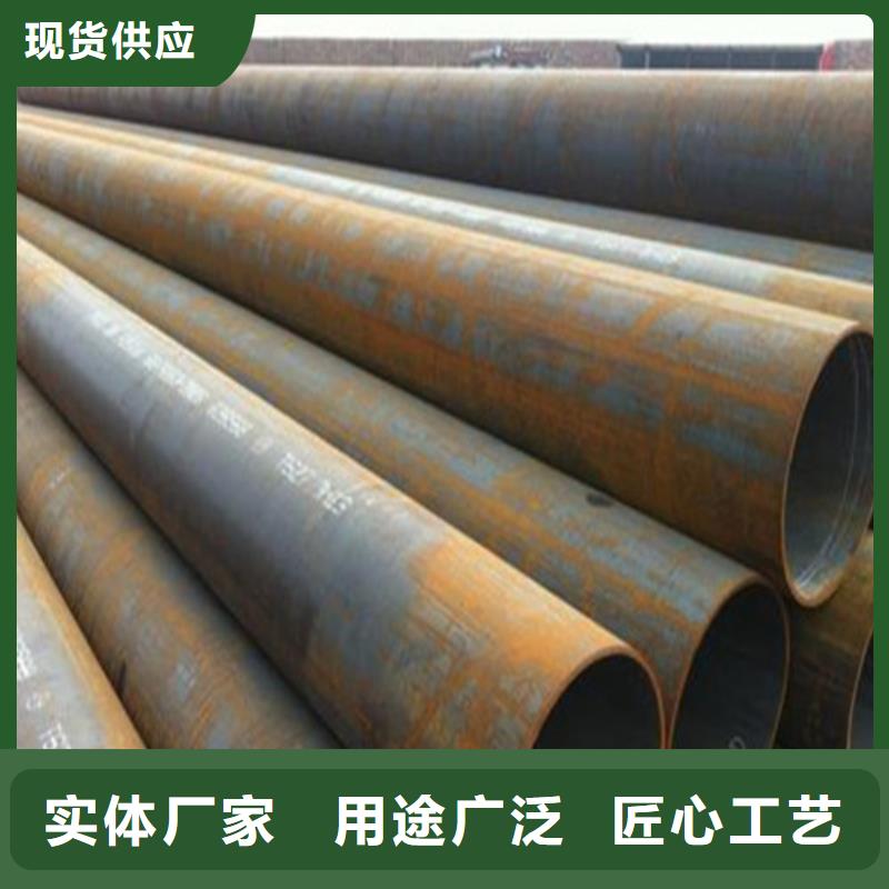 无缝钢管国标壁厚、无缝钢管国标壁厚厂家直销-价格合理