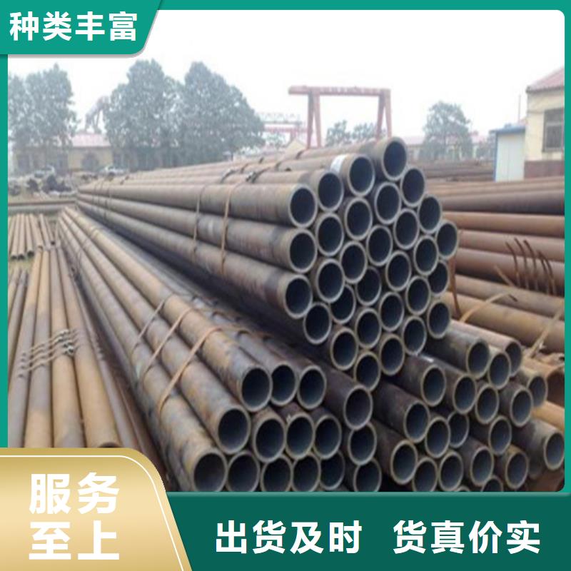 32crmo无缝管无缝钢管切割供应钢管