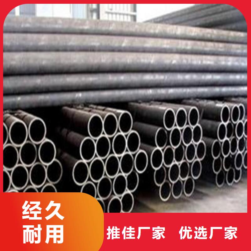 40cr无缝管锅炉管切割零售价格