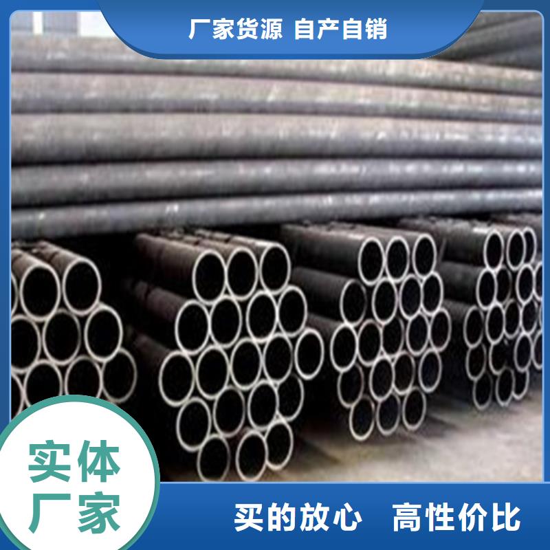 厚壁无缝管大型厂家直销
