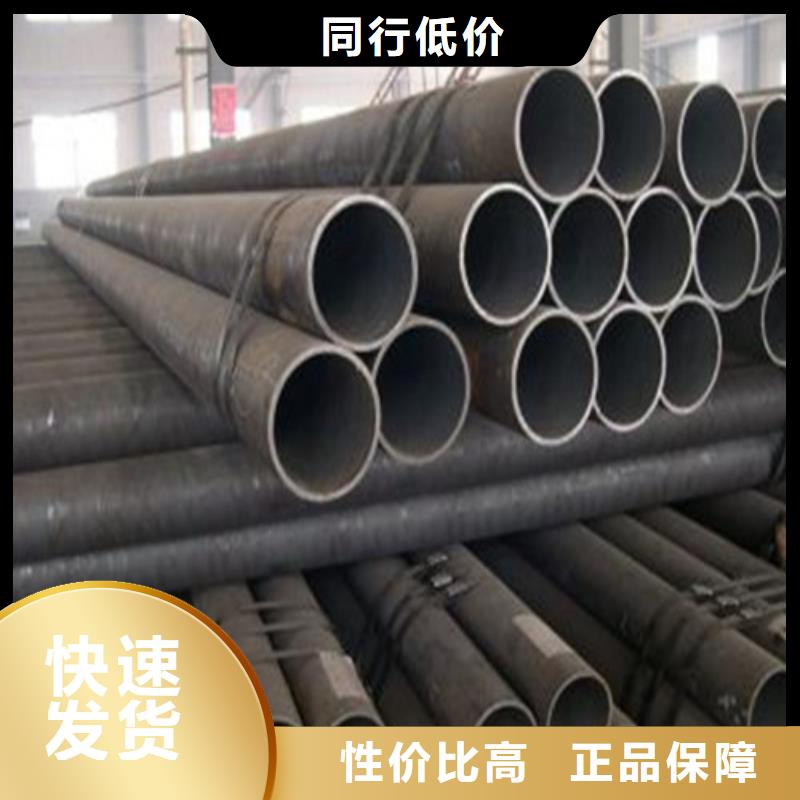 42crmo无缝管多少钱一米山东聊城凯弘进出口有限公司