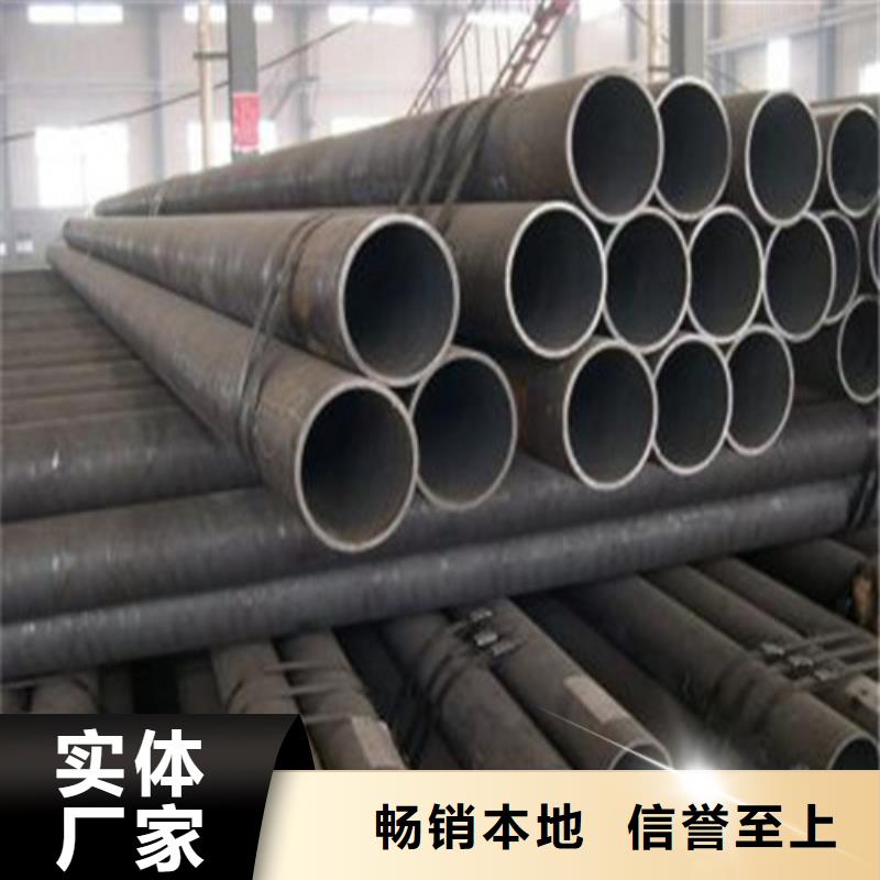 42crmo无缝管管件销售商山东凯弘进出口有限公司