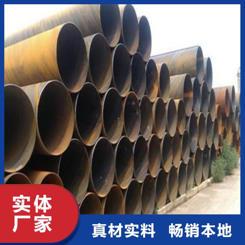 40cr无缝钢管代理商