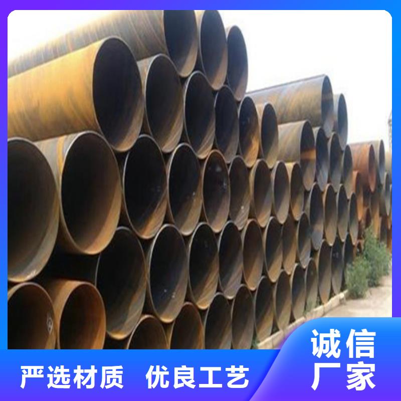 20号无缝管合金钢管批发零售基地