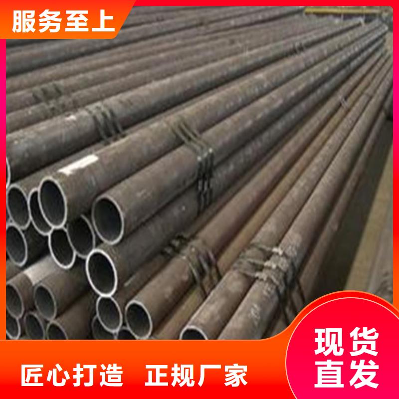 32crmo厚壁无缝钢管无缝钢管每米价格