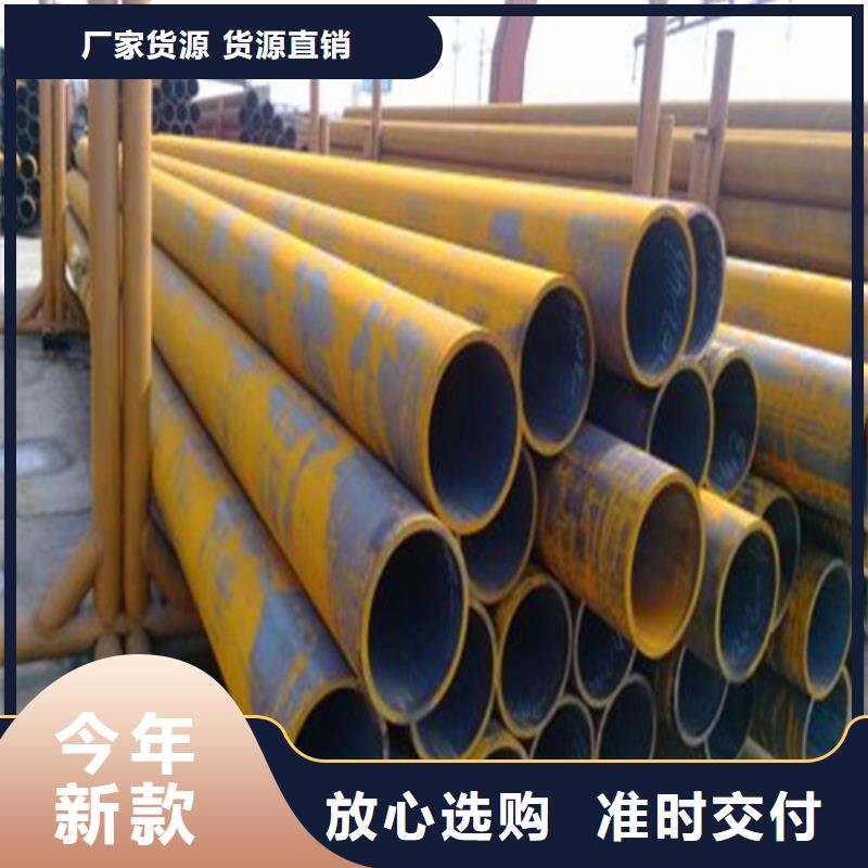 32crmo无缝钢管方管型号齐全