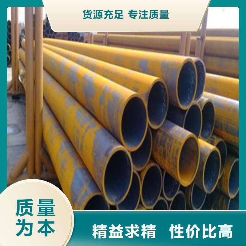 Q355厚壁无缝管焊接钢管理算公式