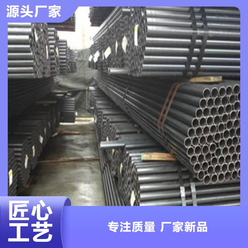 无缝钢管合金管可放心采购