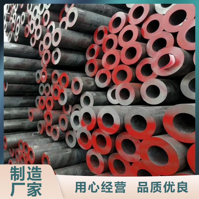 无缝管供应商