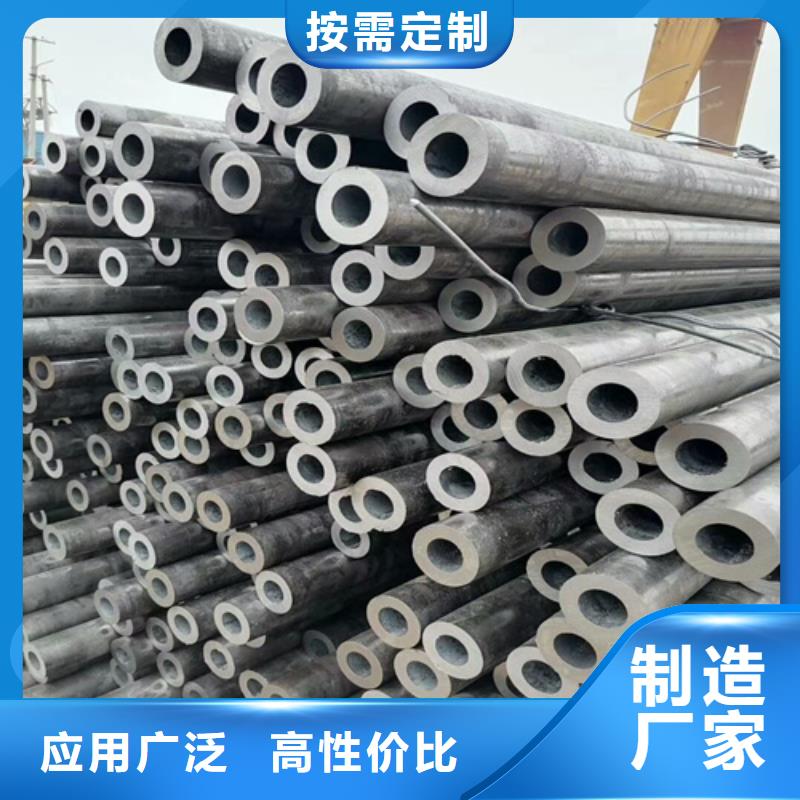 批发无缝钢管国标壁厚_厂家