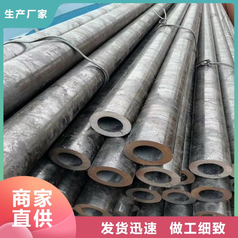 20cr无缝管螺旋管今日报价