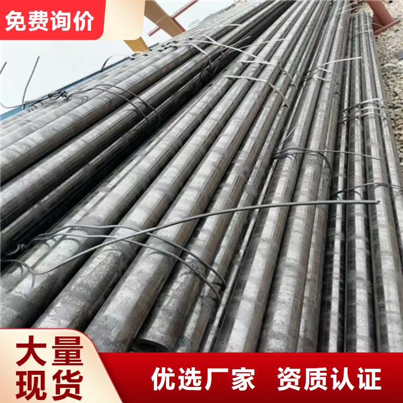 中空锚杆信赖