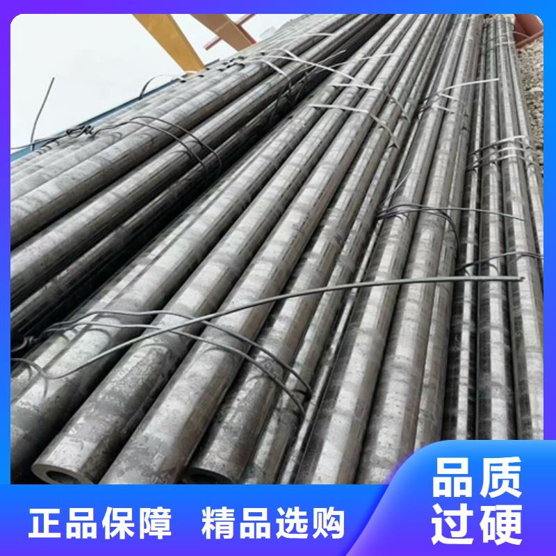 无缝钢管的规格及壁厚、无缝钢管的规格及壁厚厂家-质量保证