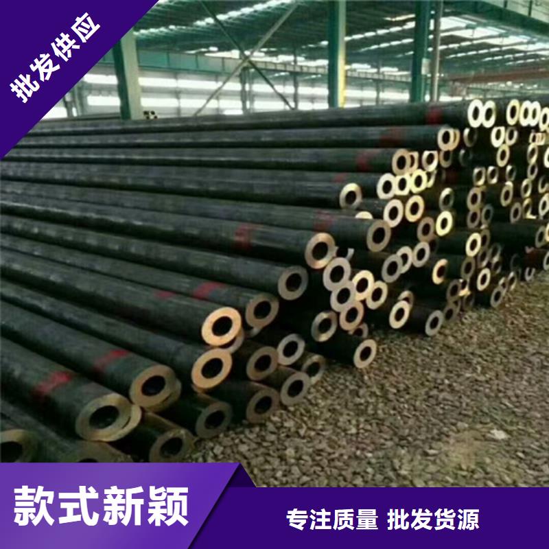 35crmo无缝管焊管批发零售基地