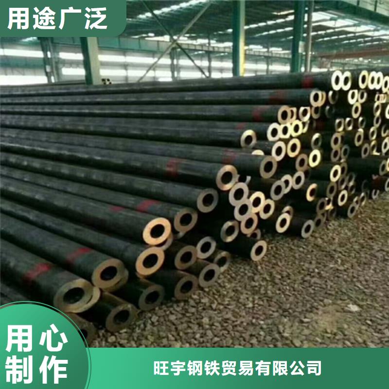 65mn无缝管焊接钢管优惠价格