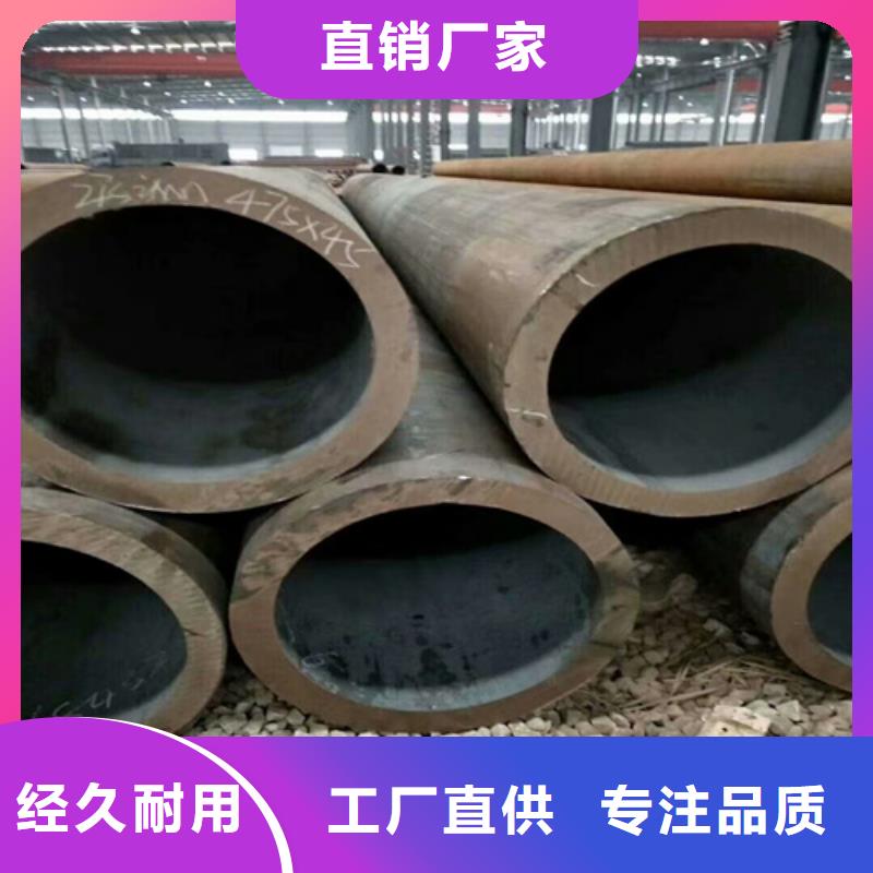无缝钢管规格型号尺寸大全行业品牌厂家