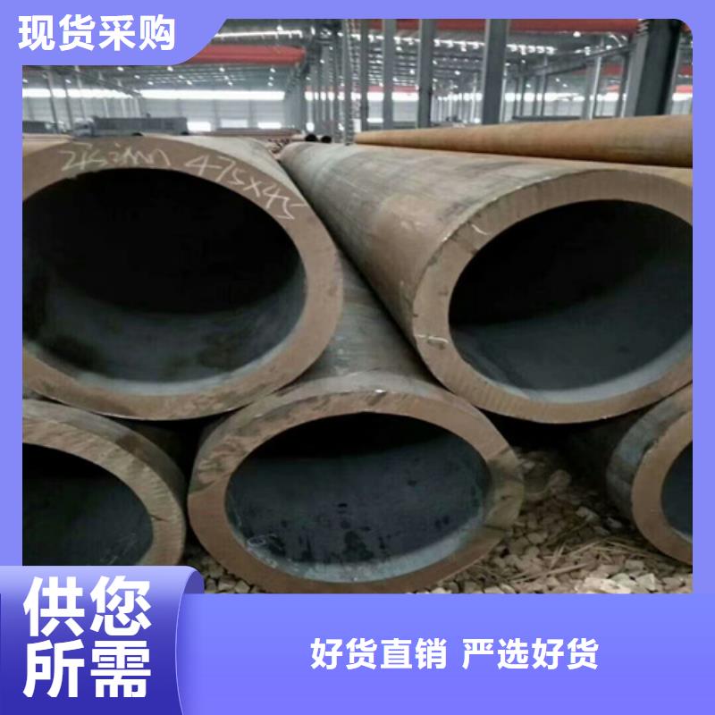 35号无缝管厚壁无缝管直角异型管加工厂