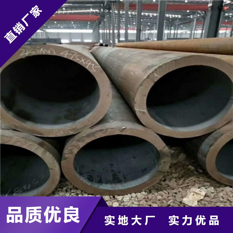 42crmo无缝管管件现货供应商家