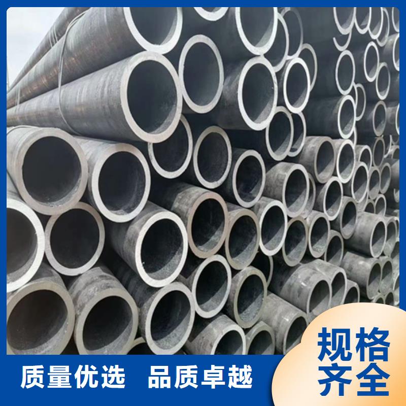 无缝钢管价格厂家值得信赖