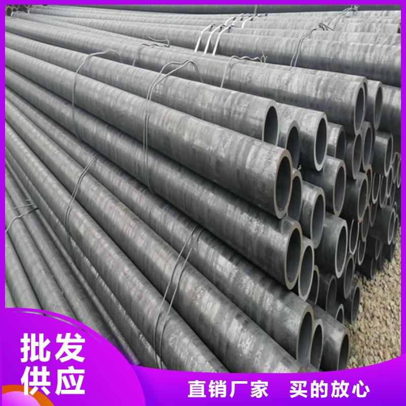 可靠的无缝钢管是怎样生产出来的生产厂家