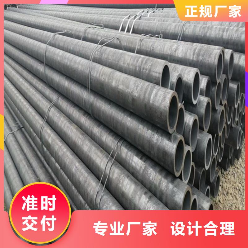 12cr1mnvf无缝管方矩管多少钱一吨