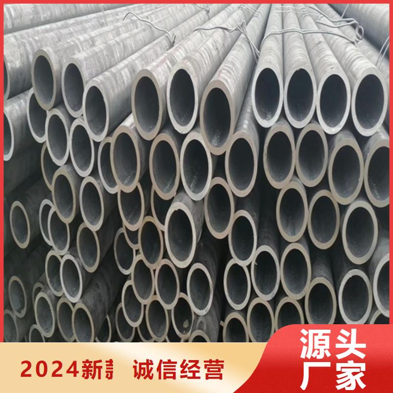 20G钢管无缝钢管专业方矩管加工厂