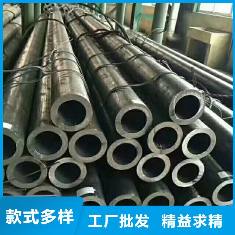 27simn厚壁无缝管焊管管件供应商