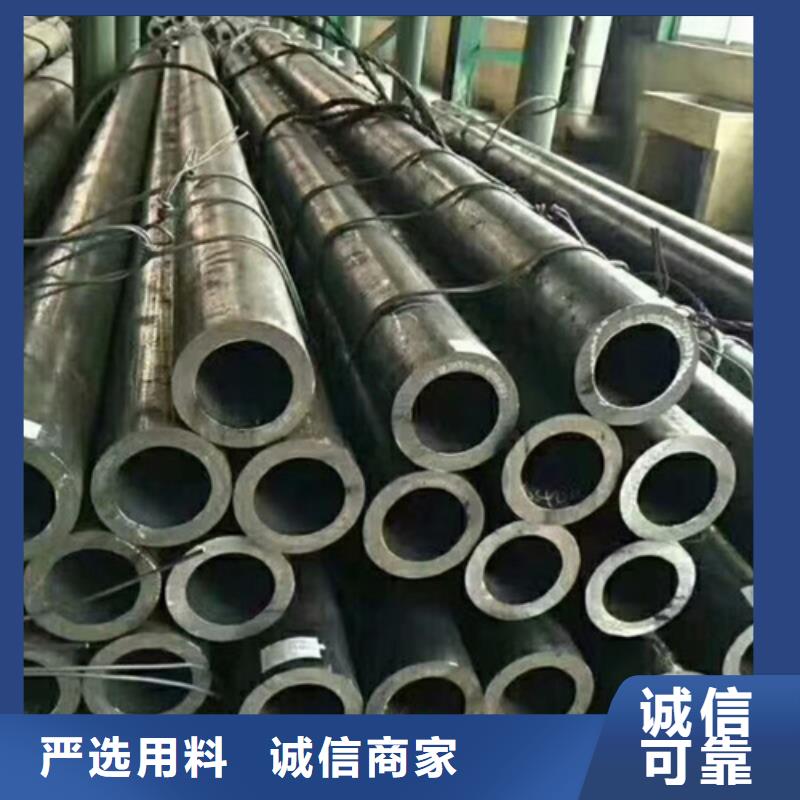 发货及时的无缝管批发商