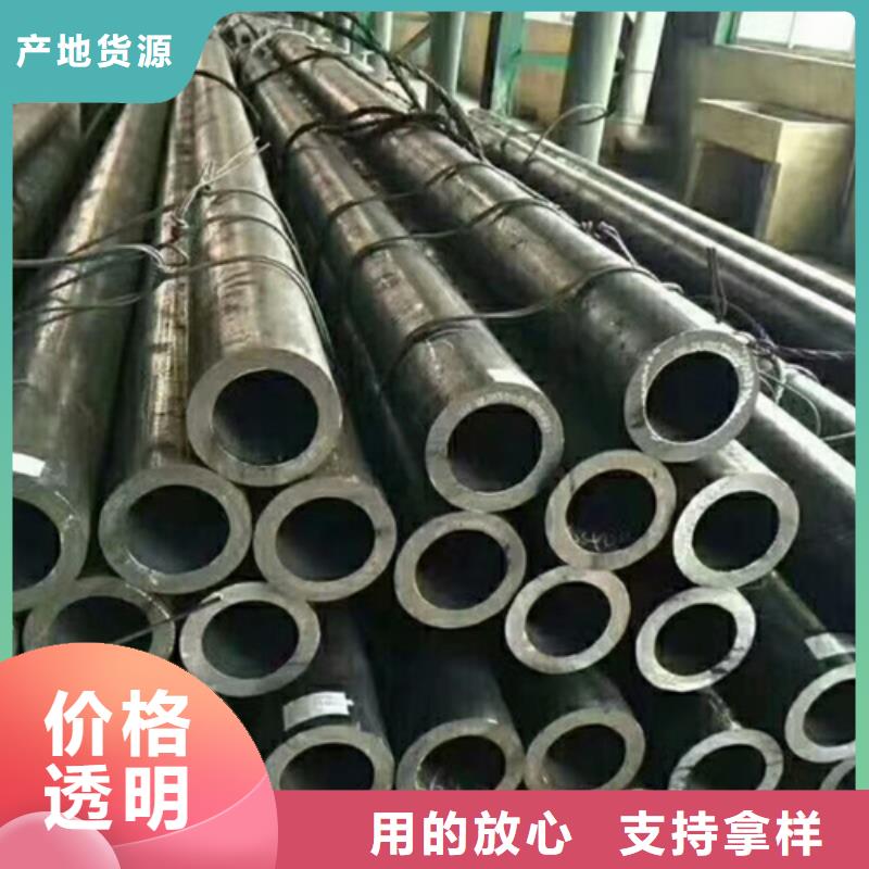 R780无缝管螺旋管每日报价