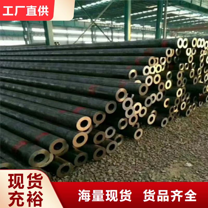 无缝钢管型号规格表基地