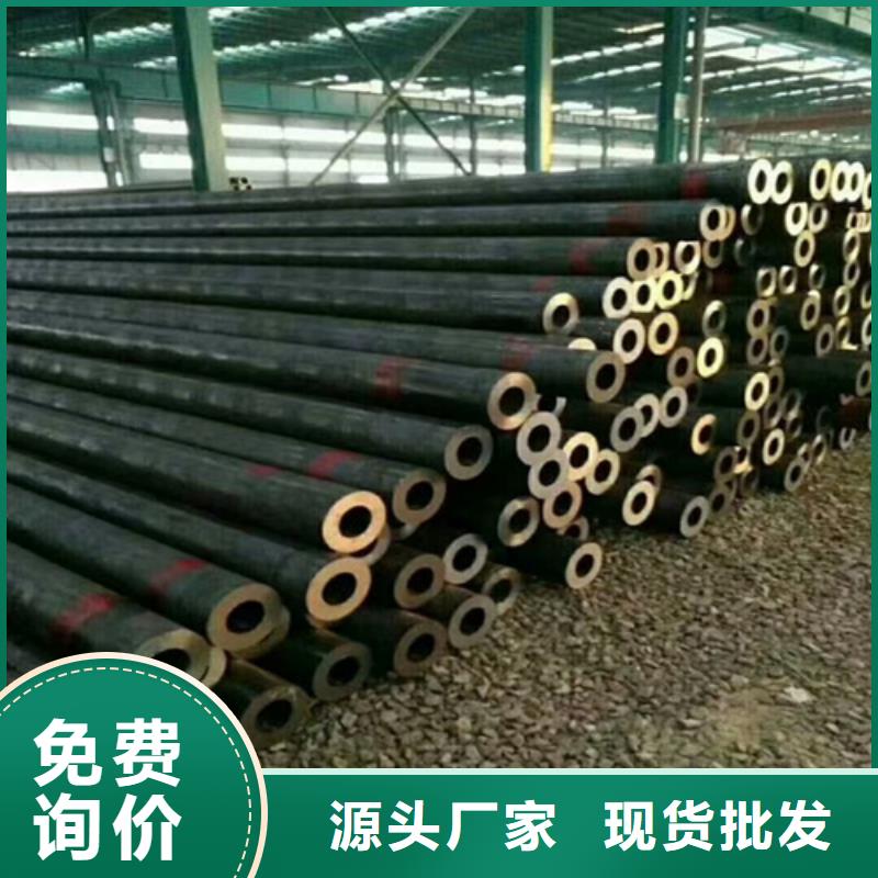 45号厚壁无缝管定尺供应管件山东聊城凯弘进出口有限公司