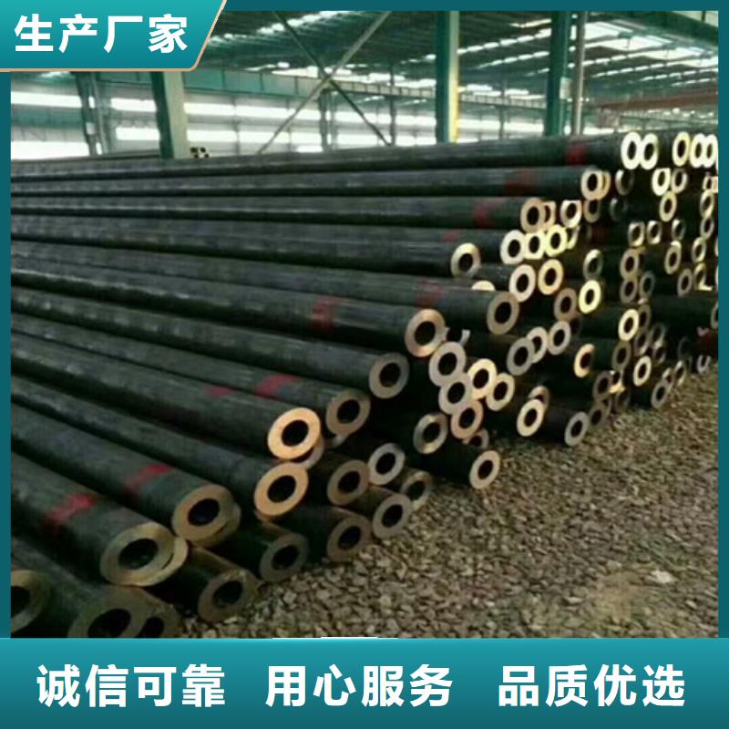 20号无缝管合金钢管供应商报价