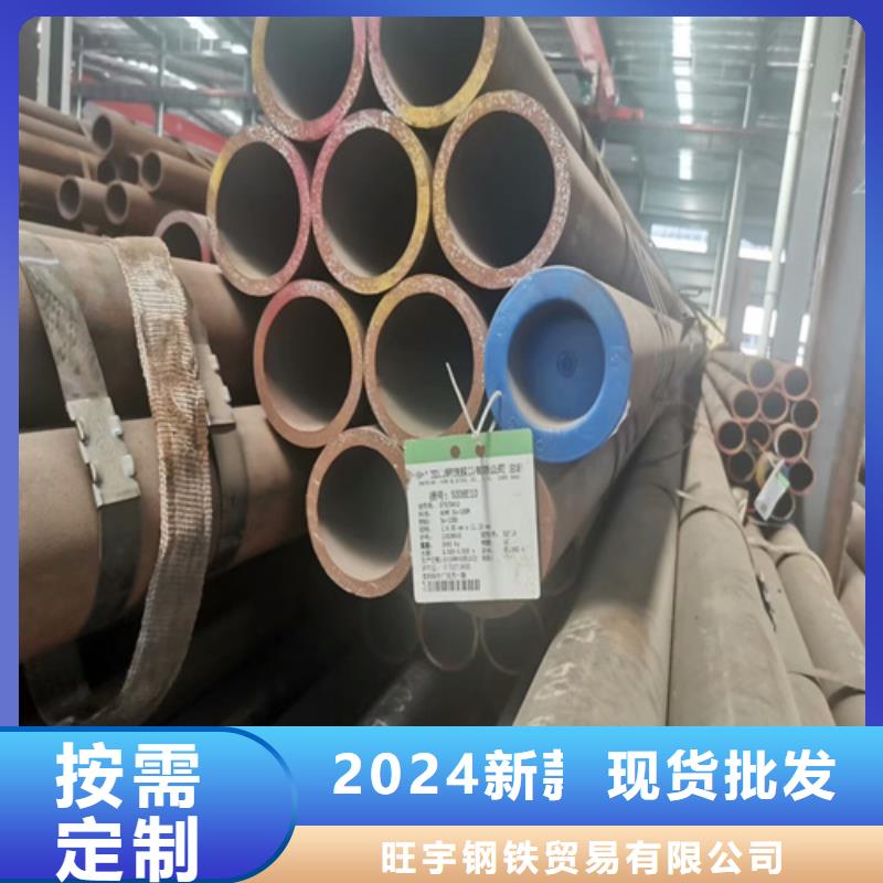 无缝钢管型号规格表基地