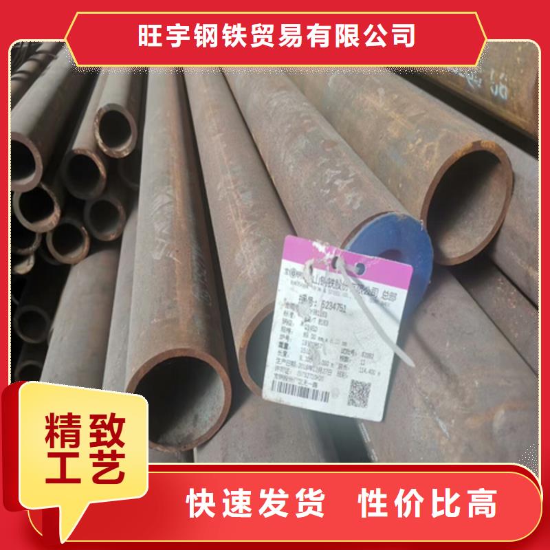 质量可靠的合金管厂公司