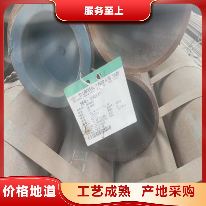 35crmo厚壁无缝管合金方矩管保证质量