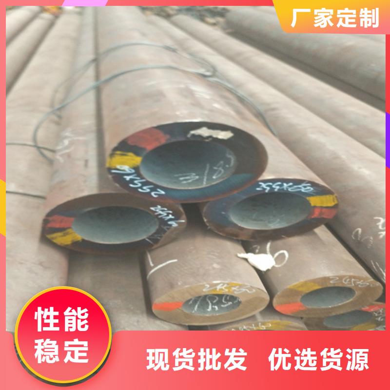 无缝钢管规格表-资质齐全