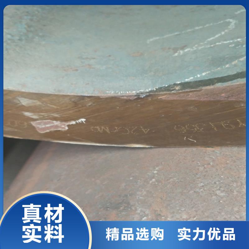 无缝钢管是怎样生产出来的大品牌放心购