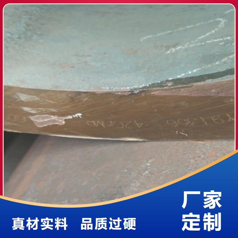 管棚管无缝钢管规格表源头厂家