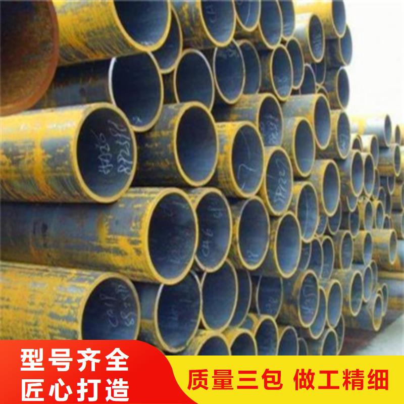 40cr无缝管无缝方管切割定尺管件