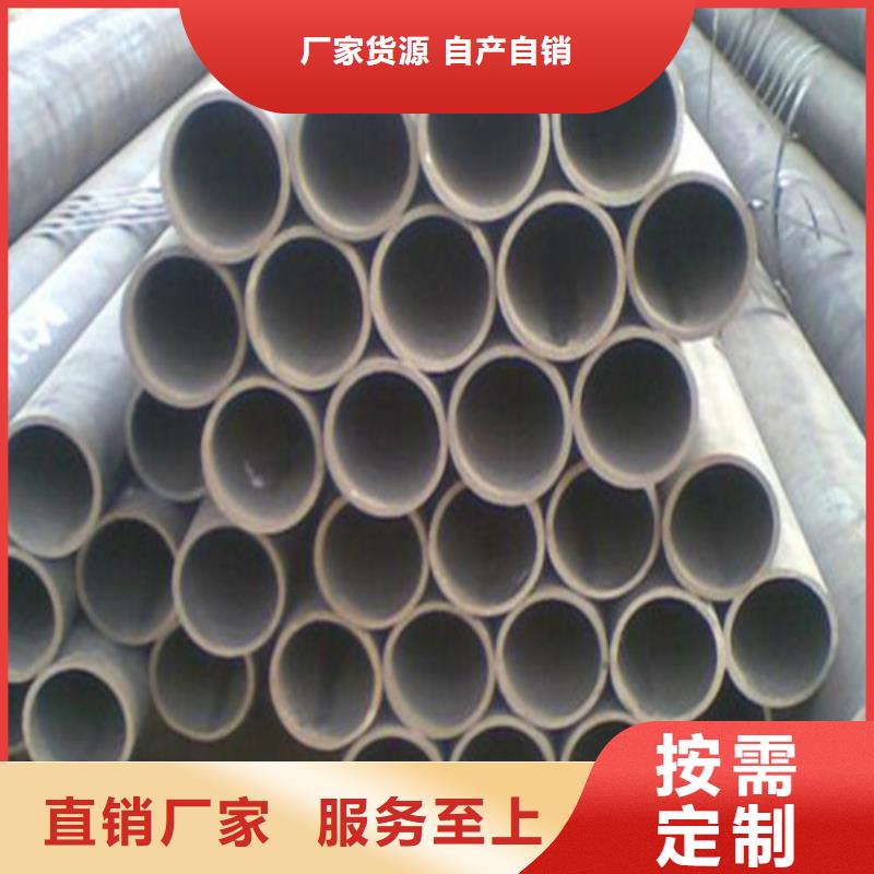 无缝钢管国标壁厚资质齐全