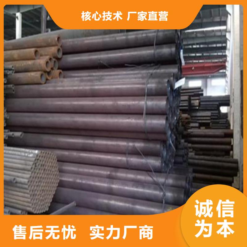 超前小导管采购价格