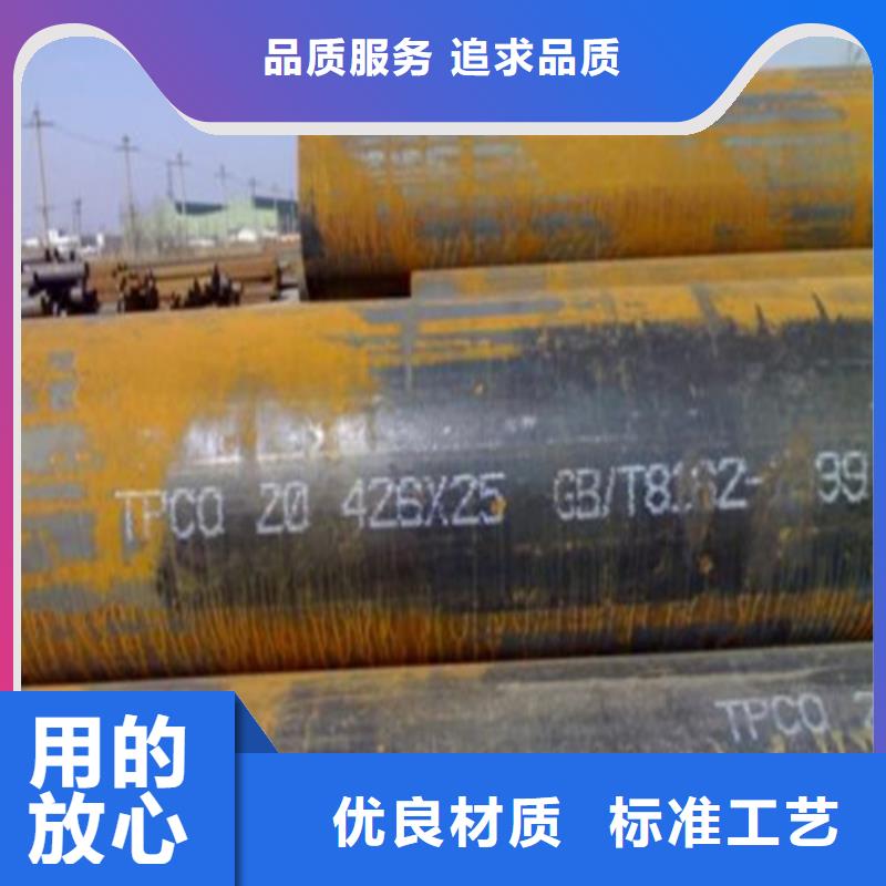 注浆管厂家定制价格比较