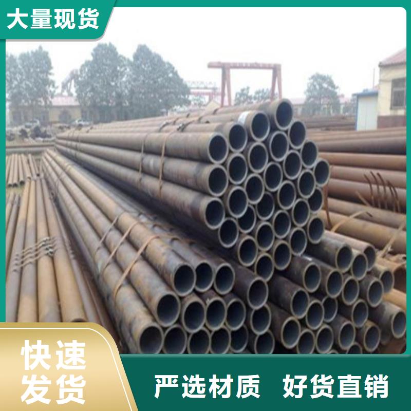 无缝钢管合金管可放心采购