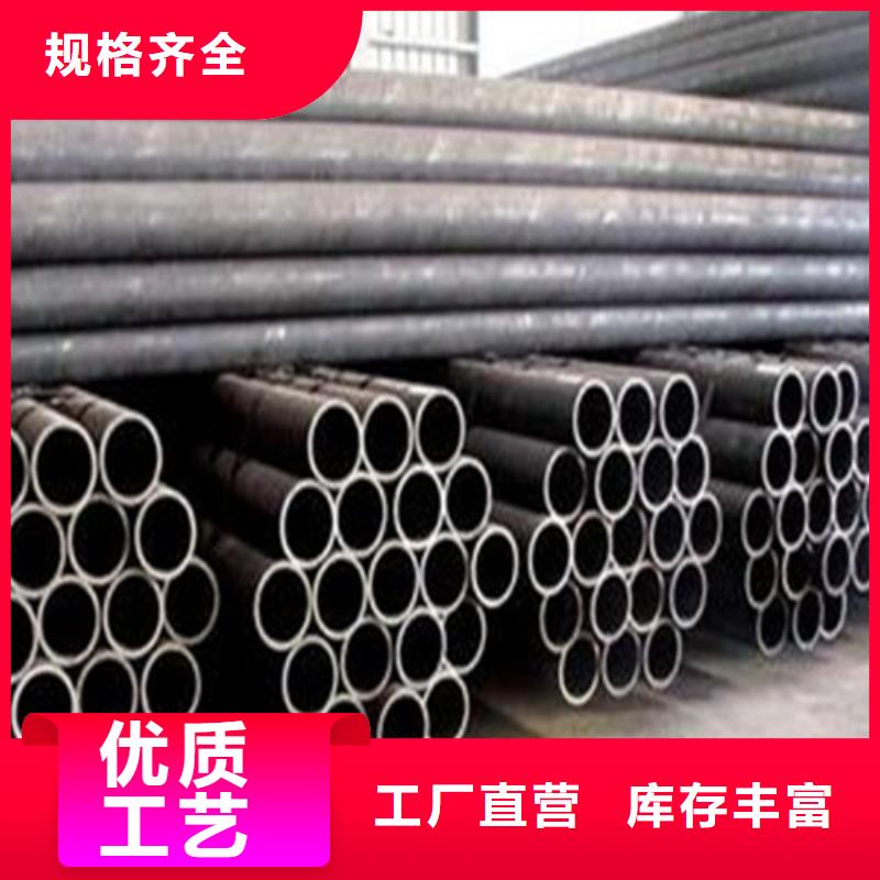 40cr无缝钢管代理商